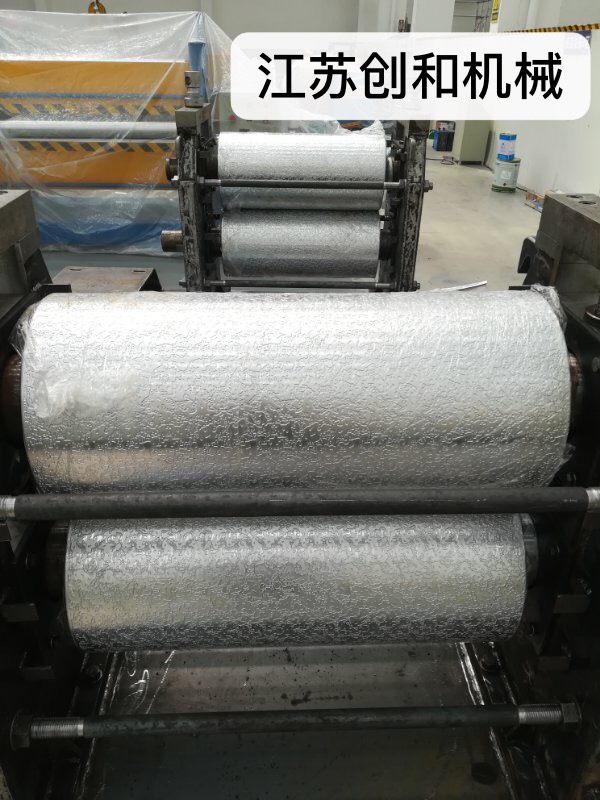 Flip Painting Stripe Embossing Machine