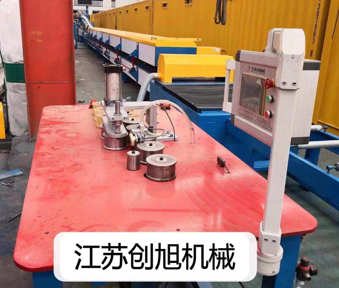 渦輪軌道彎圓機(jī)