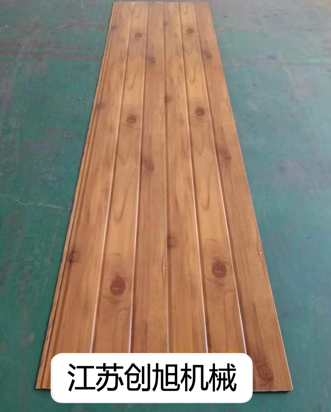 金屬雕花板